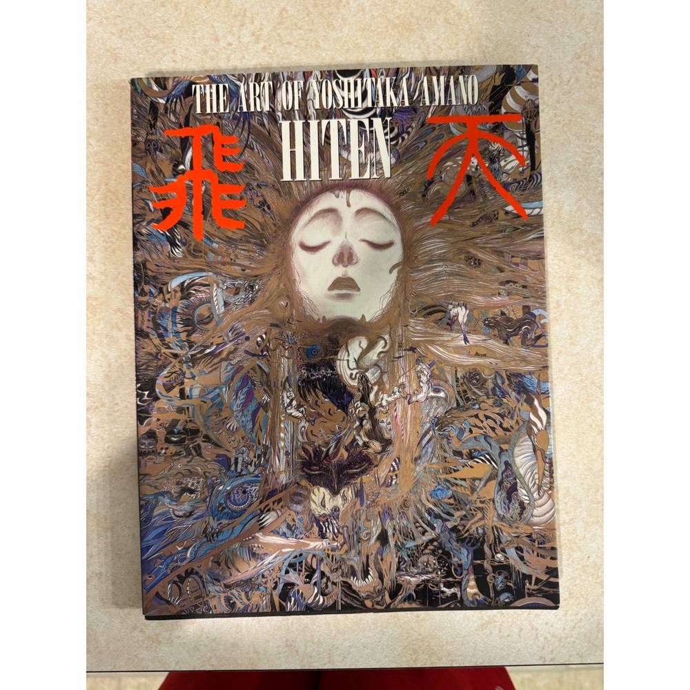 The Art of Yoshitaka Amano Hiten Art Book Asahi Sonorama 1989 First Edition